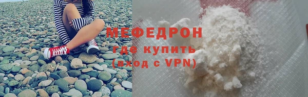 mdpv Богданович